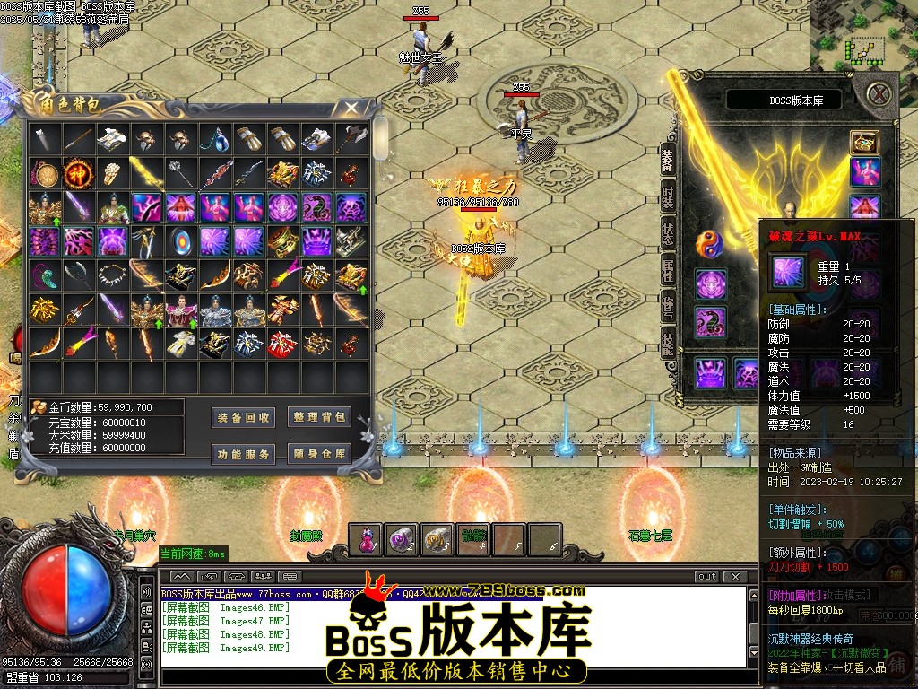 Images50压缩后.JPG