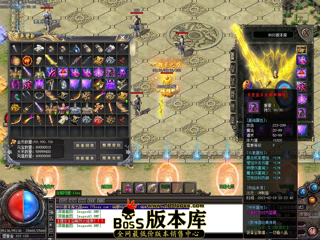 Images45压缩后.JPG