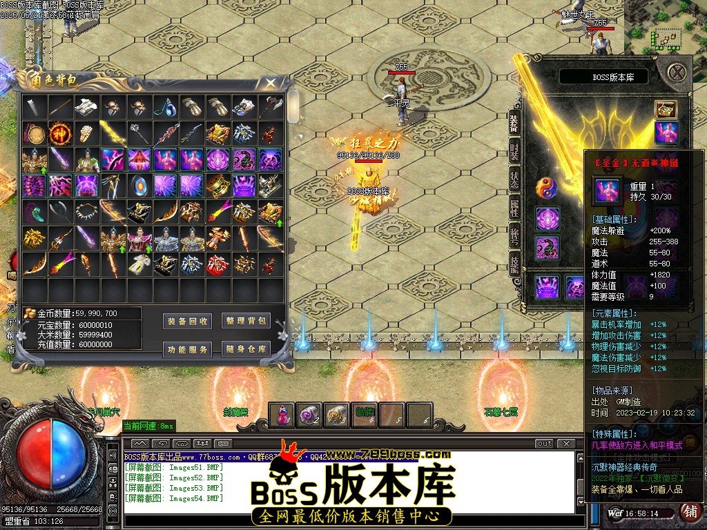 Images55压缩后.JPG