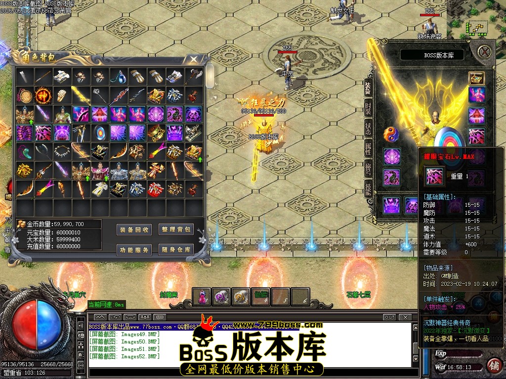 Images53压缩后.JPG