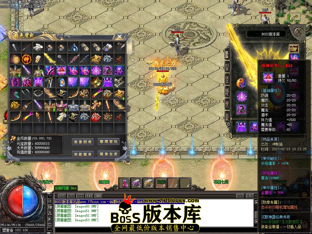 Images54压缩后.JPG