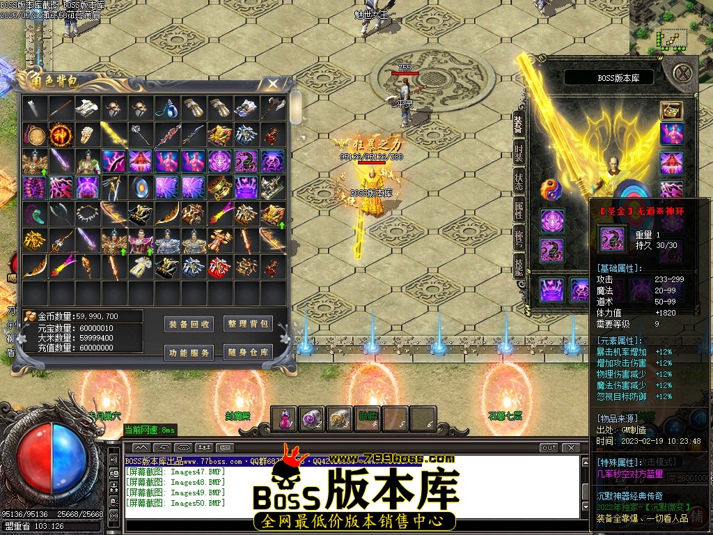 Images51压缩后.JPG