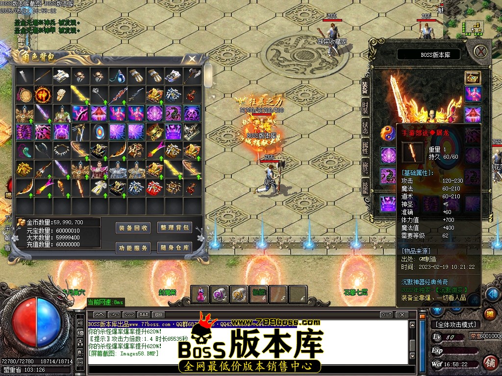 Images59压缩后.JPG