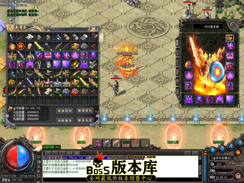 Images58压缩后.JPG