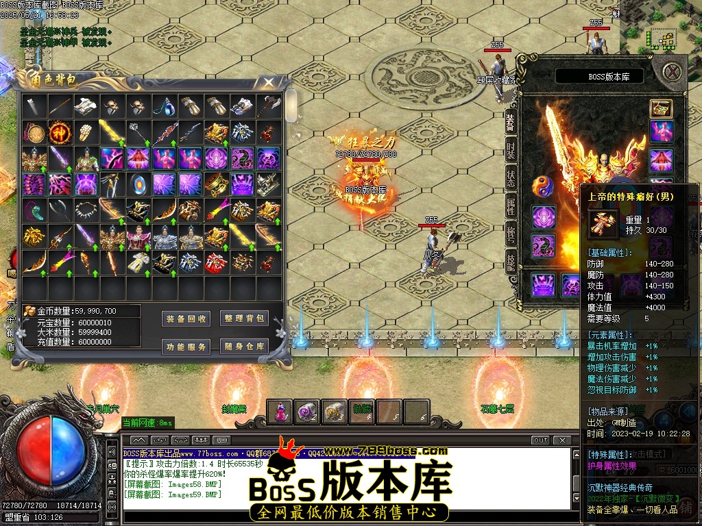 Images60压缩后.JPG