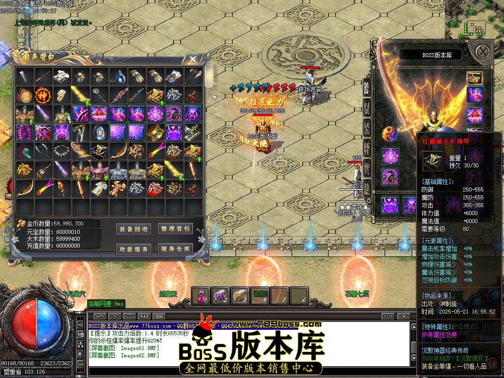 Images63压缩后.JPG