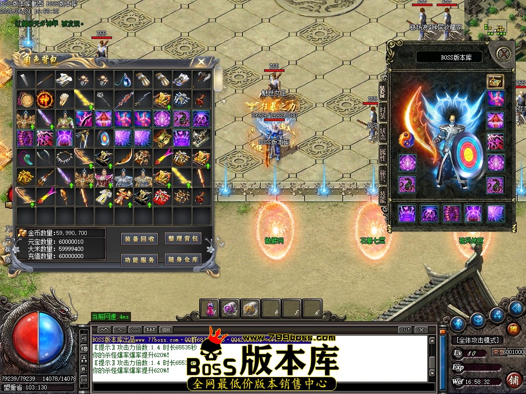 Images64压缩后.JPG