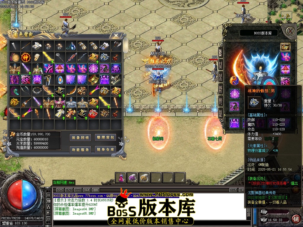 Images66压缩后.JPG