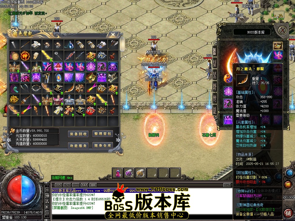 Images65压缩后.JPG