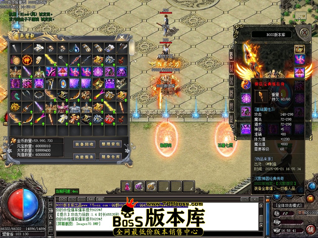 Images71压缩后.JPG