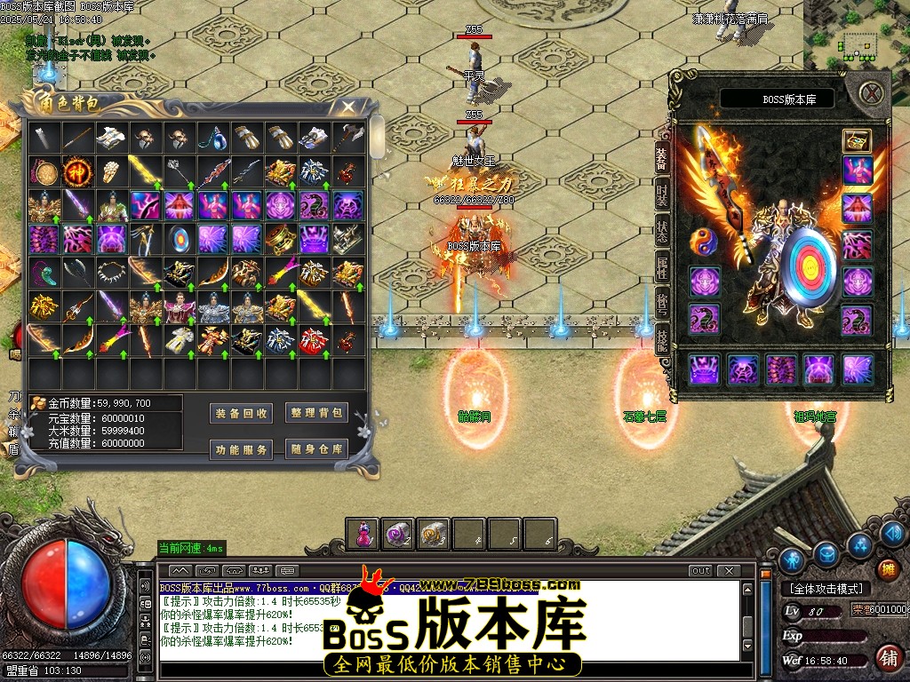 Images70压缩后.JPG