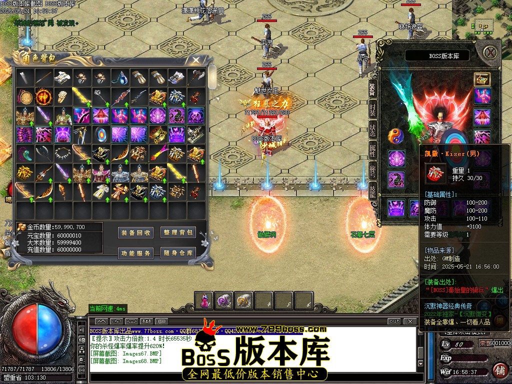 Images69压缩后.JPG