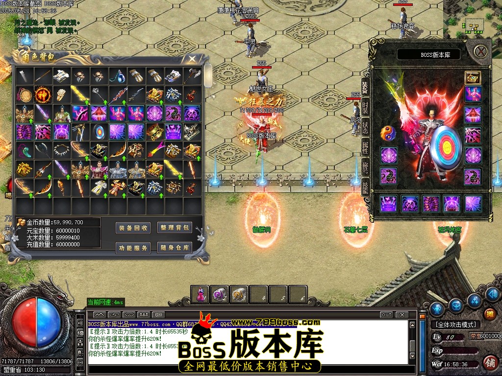 Images67压缩后.JPG