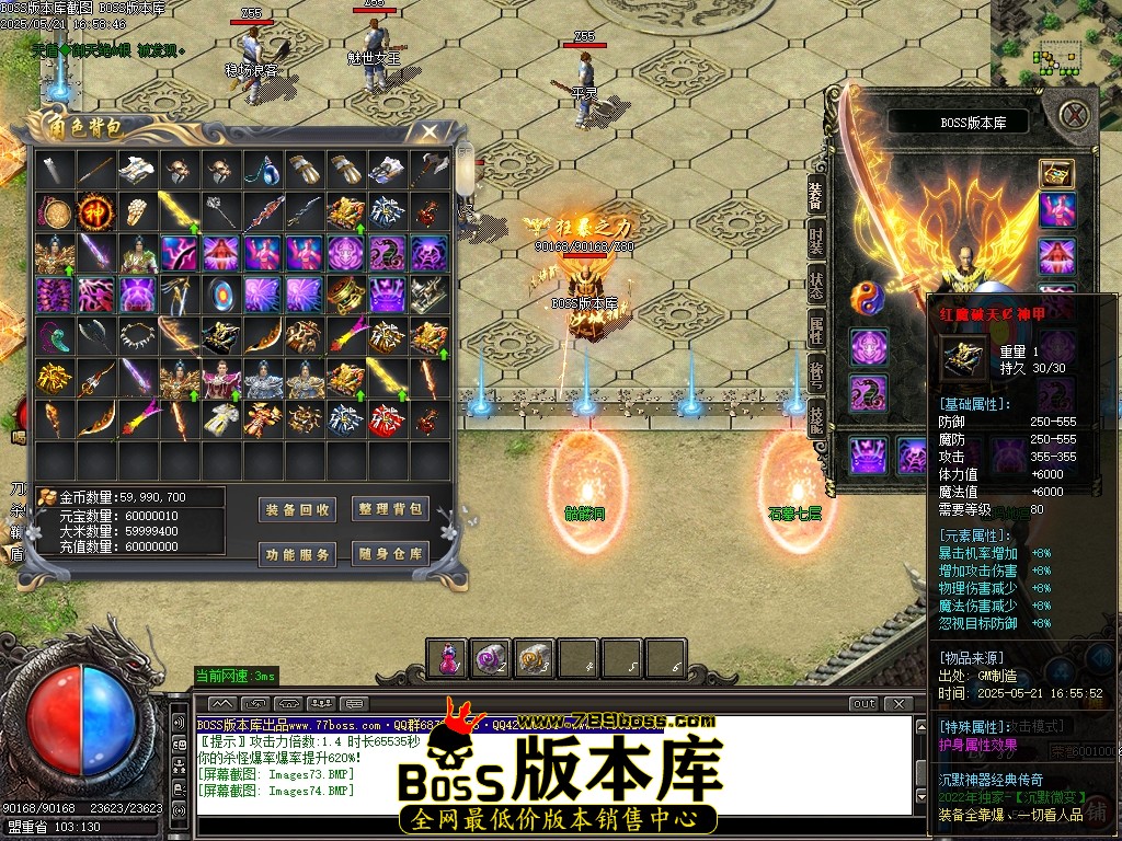 Images75压缩后.JPG
