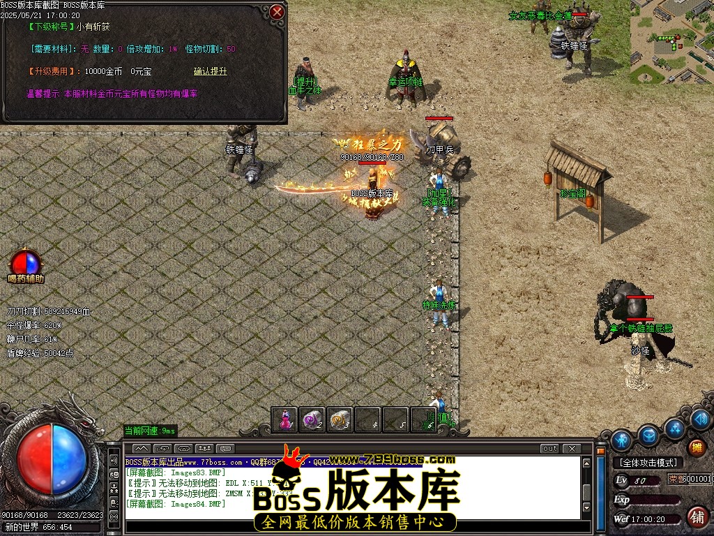 Images85压缩后.JPG