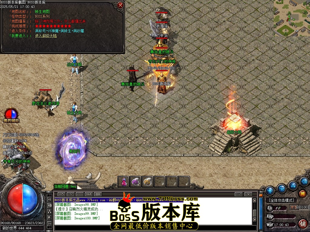 Images101压缩后.JPG