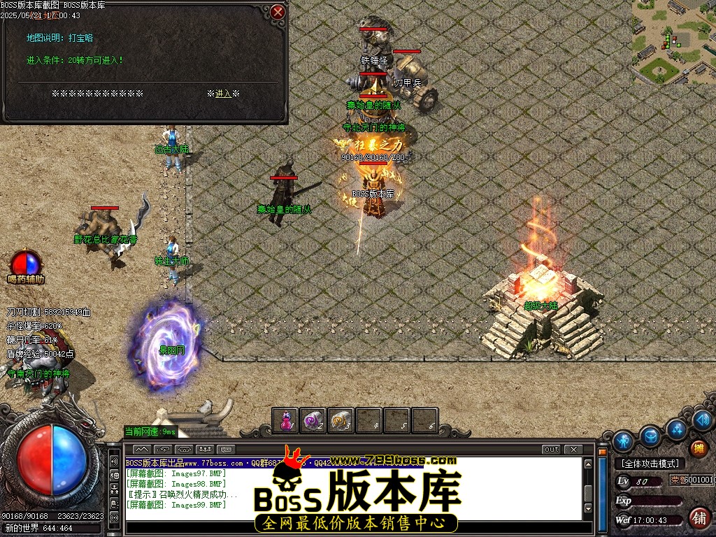 Images100压缩后.JPG