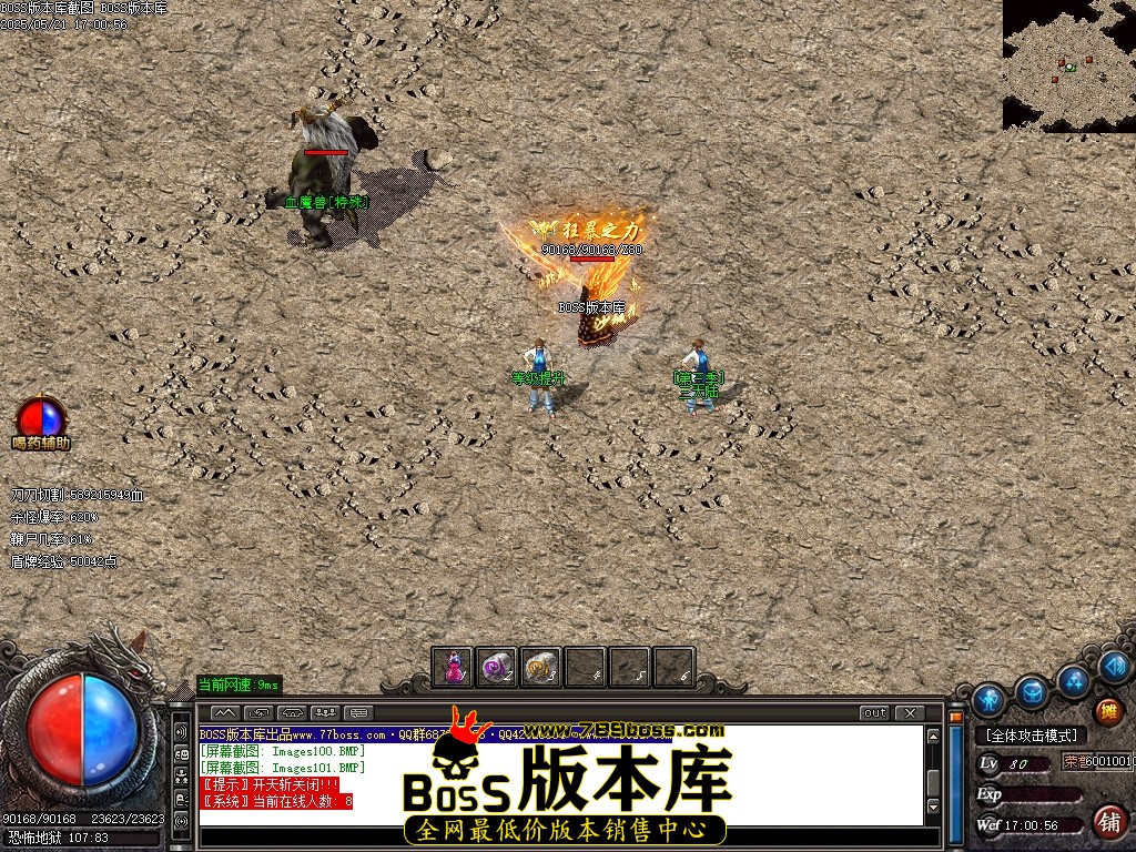 Images102压缩后.JPG