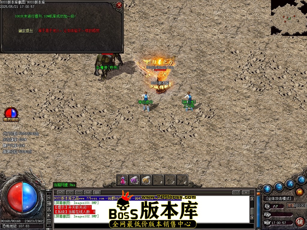 Images103压缩后.JPG