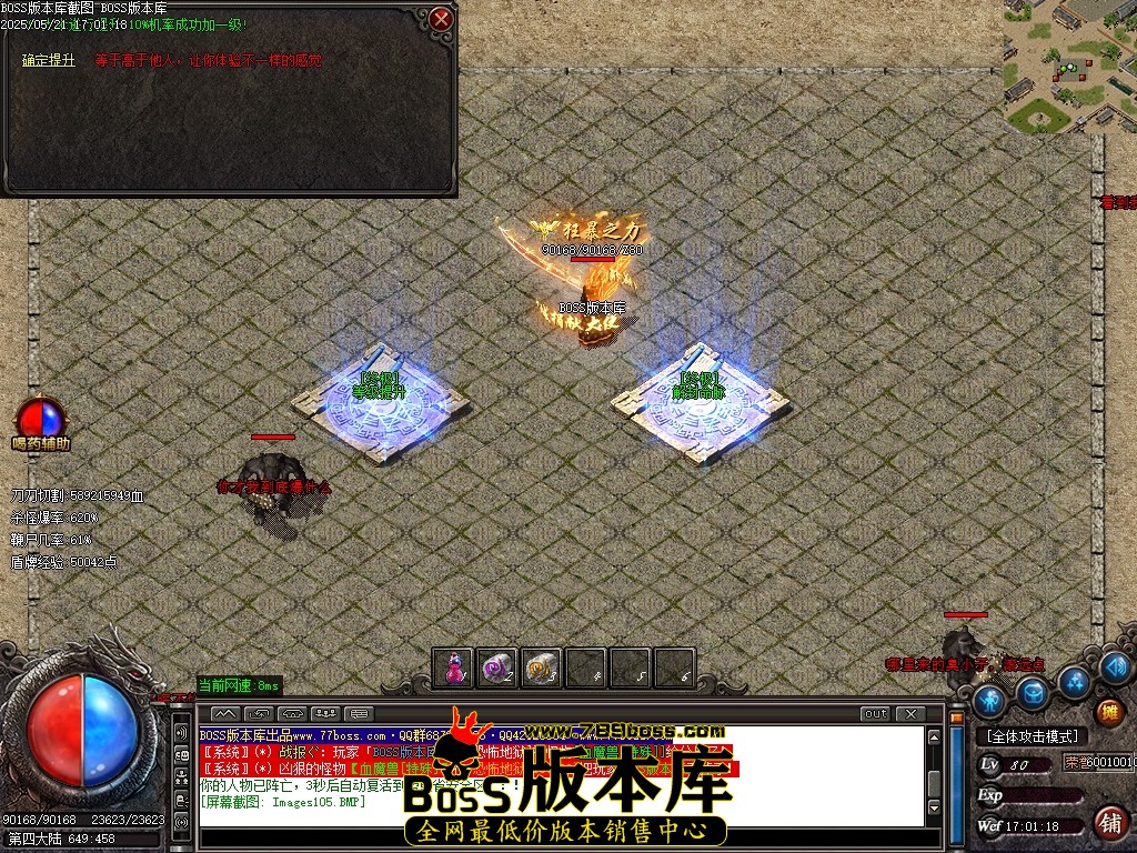 Images106压缩后.JPG
