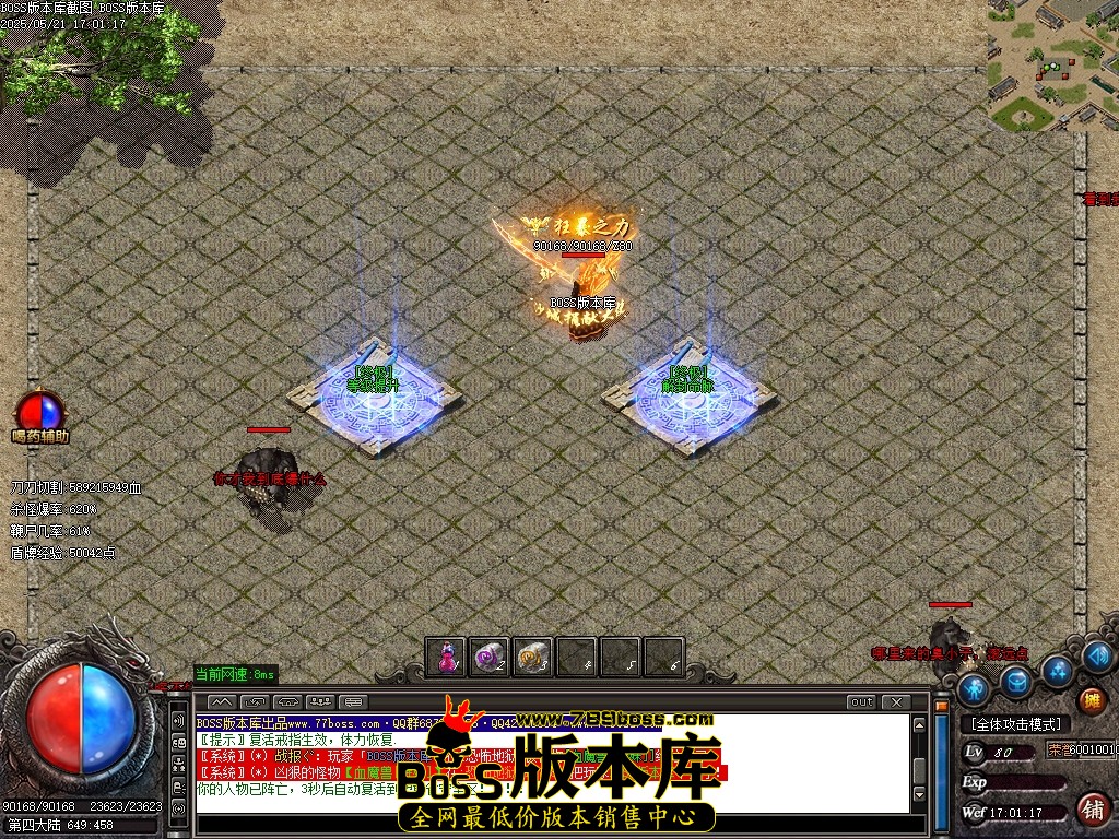 Images105压缩后.JPG
