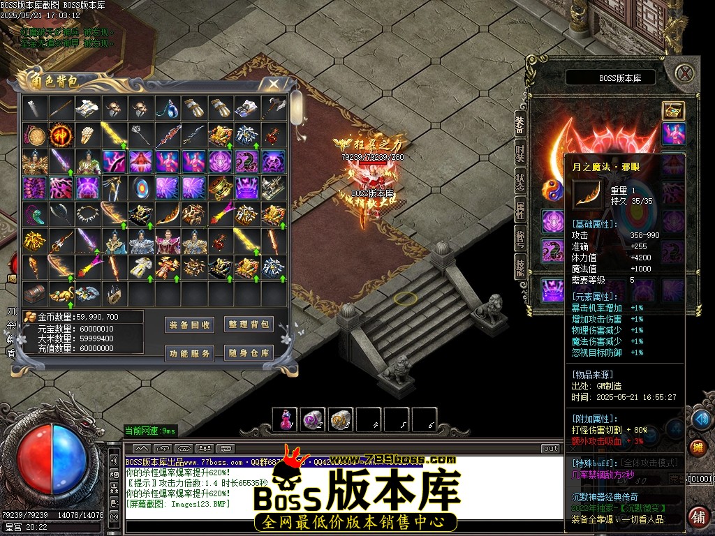 Images124压缩后.JPG