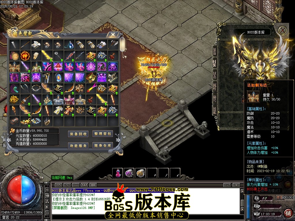 Images127压缩后.JPG