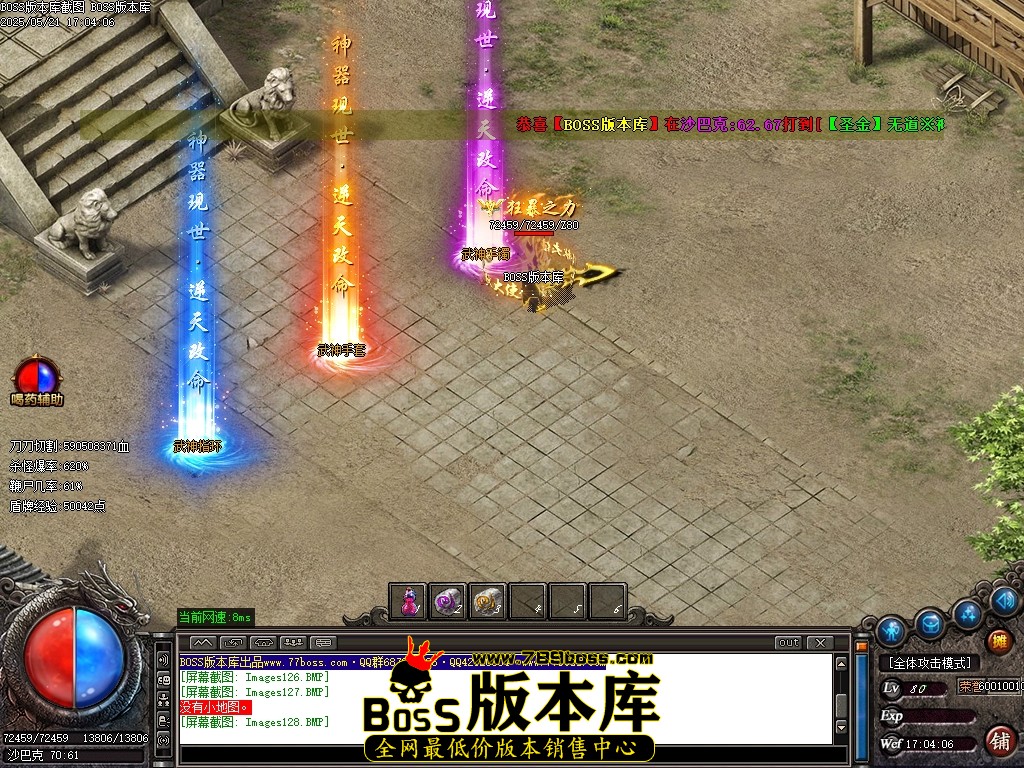Images129压缩后.JPG