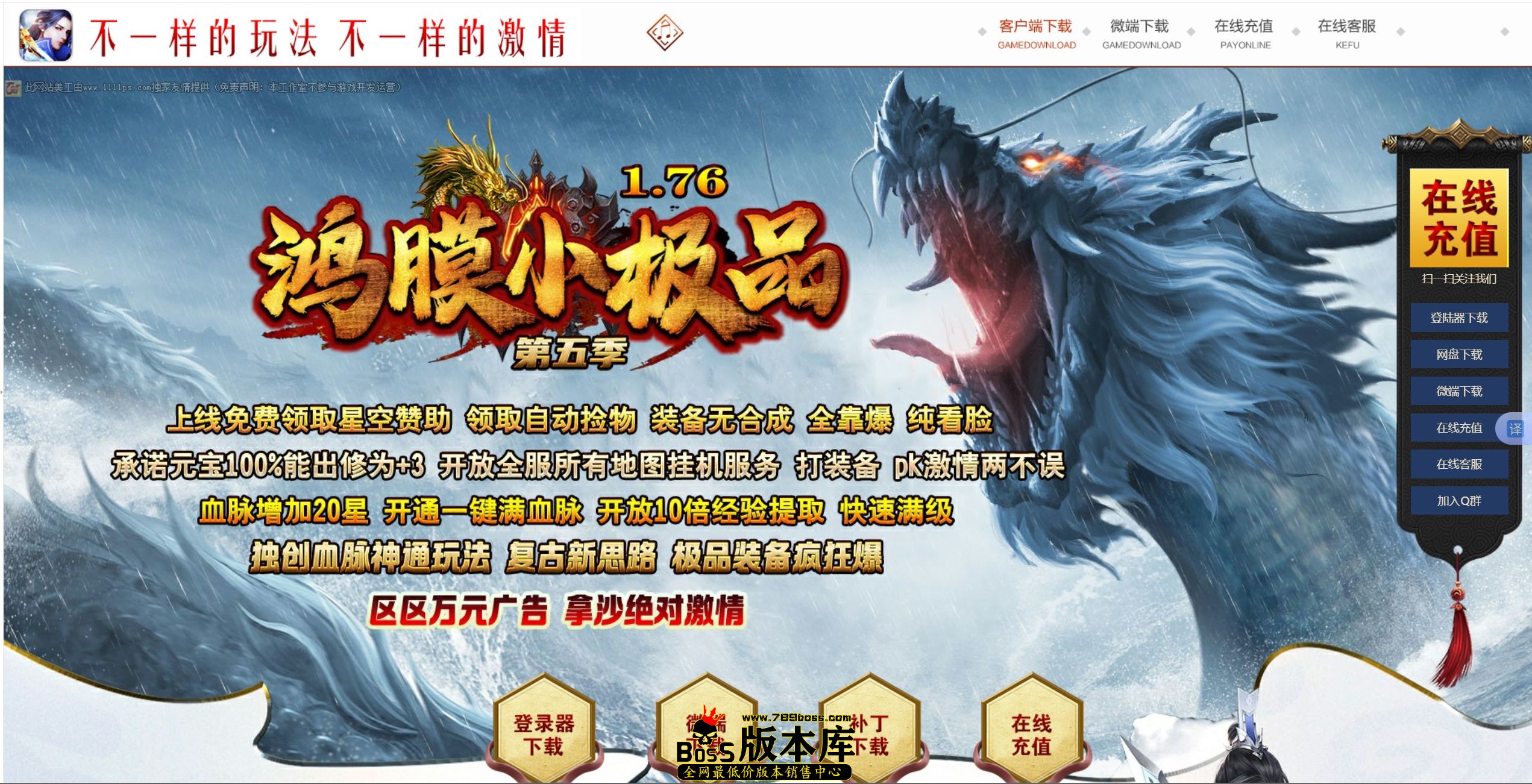 QQ图片20250522003449.jpg