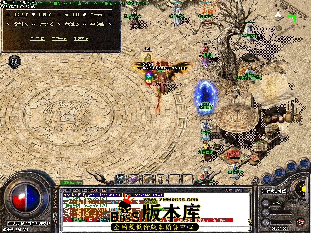 Images10压缩后.JPG