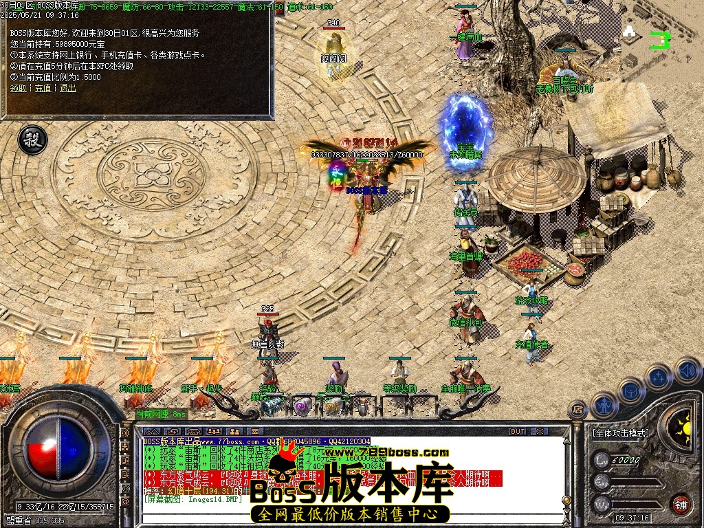 Images15压缩后.JPG