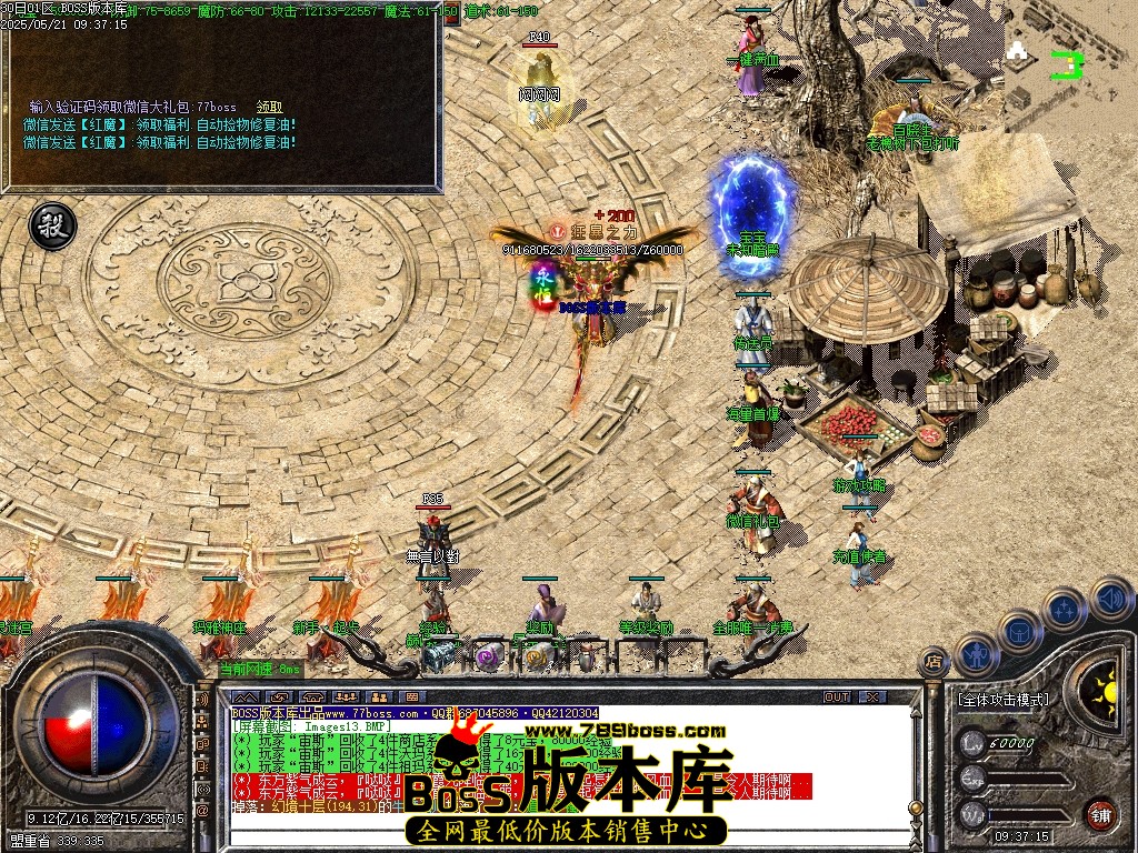 Images14压缩后.JPG