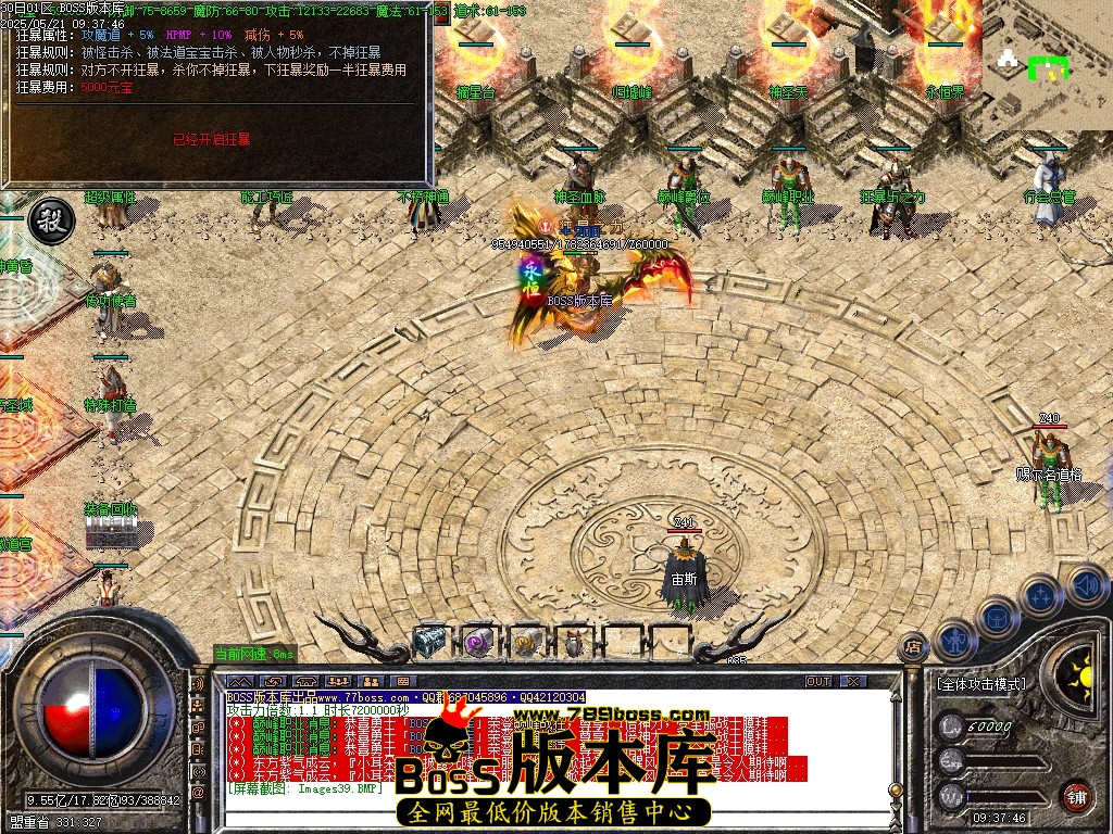 Images40压缩后.JPG