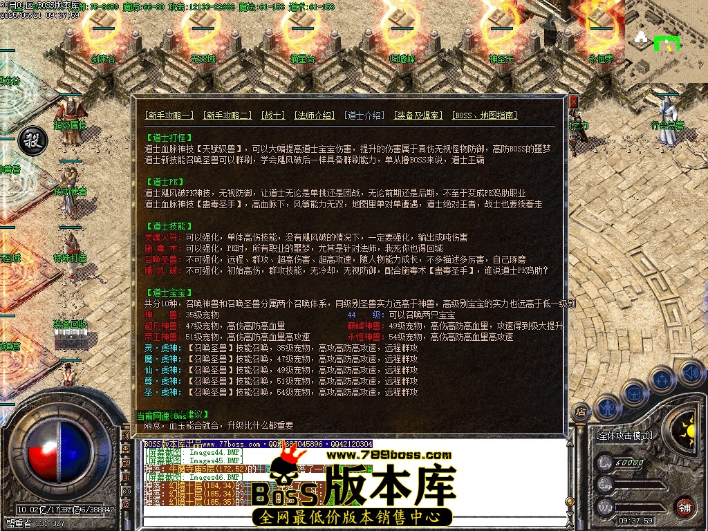 Images47压缩后.JPG