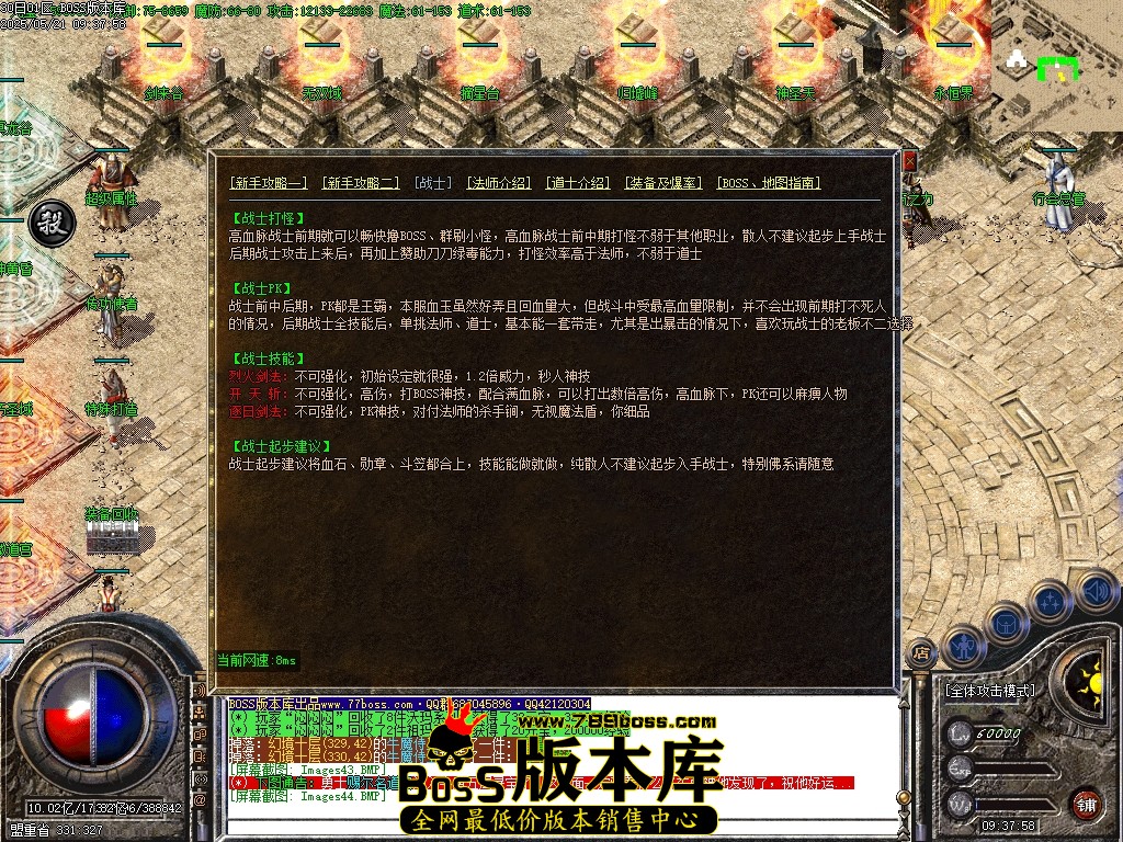Images45压缩后.JPG