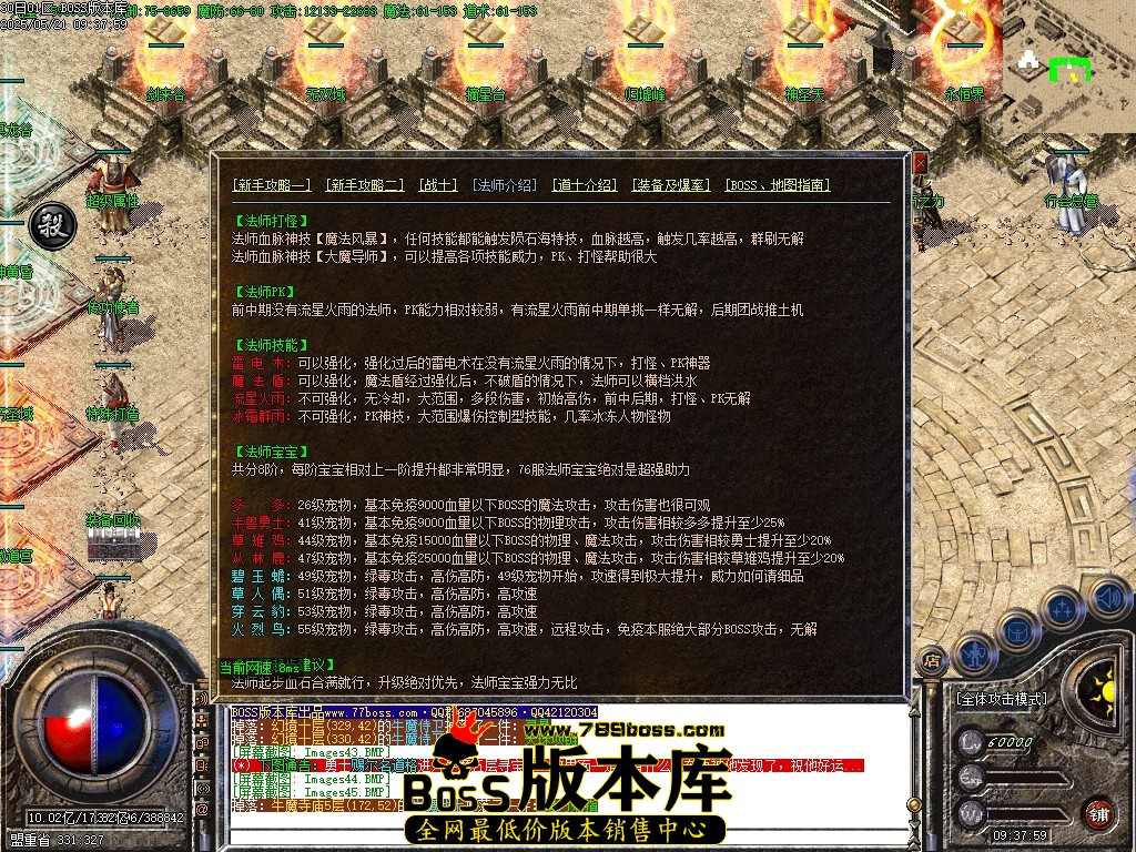 Images46压缩后.JPG