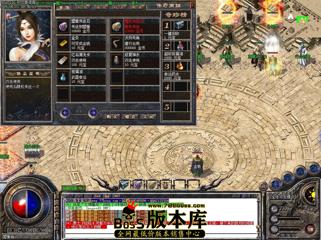 Images50压缩后.JPG