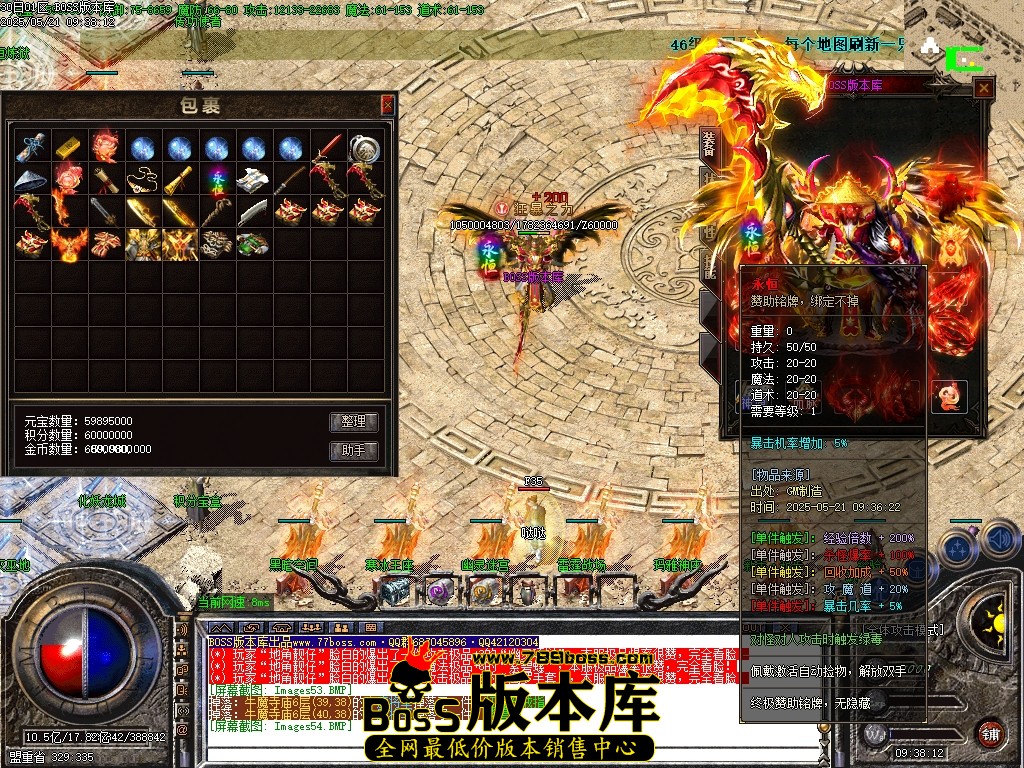 Images55压缩后.JPG
