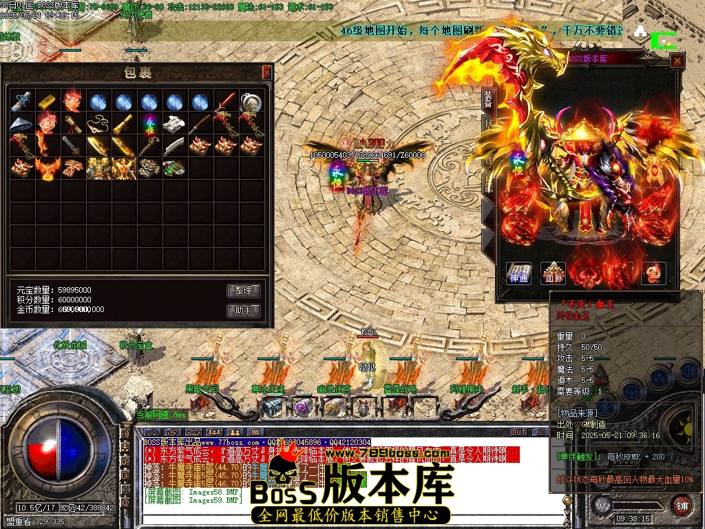 Images60压缩后.JPG