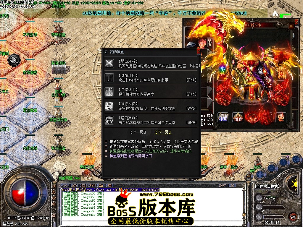 Images65压缩后.JPG
