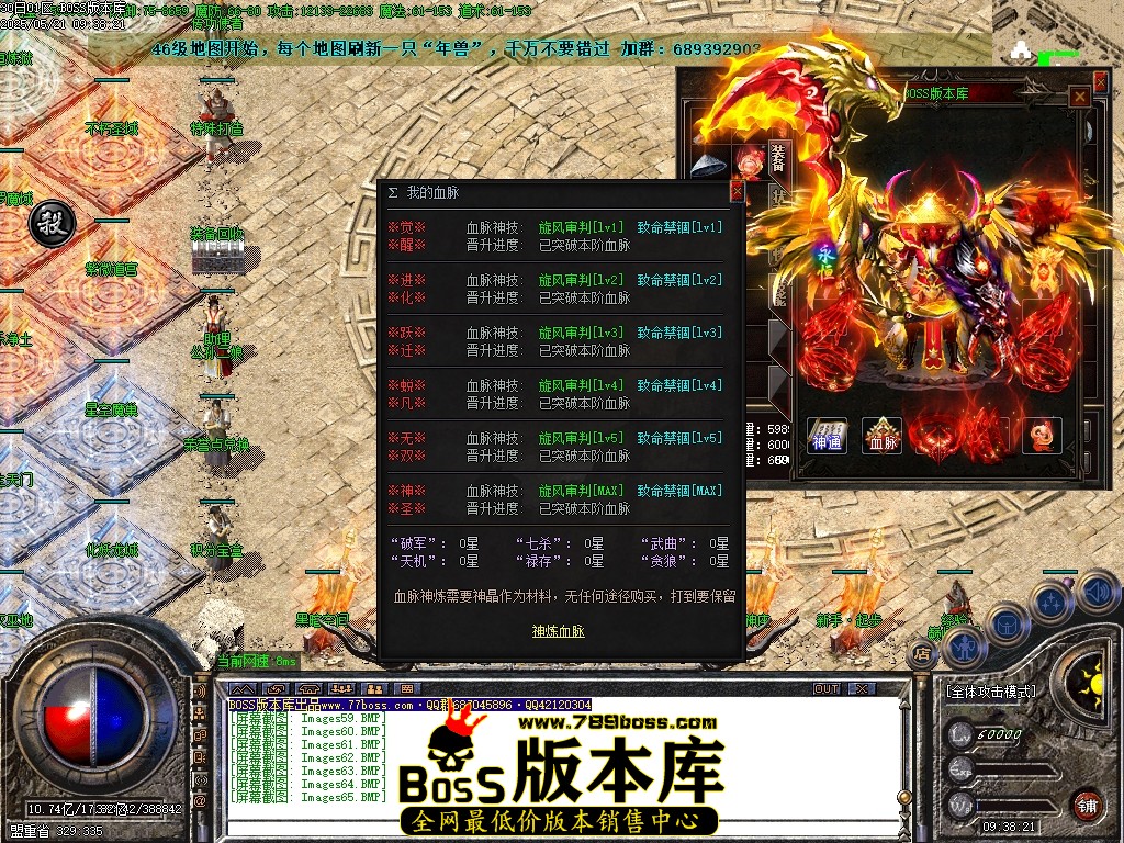 Images66压缩后.JPG