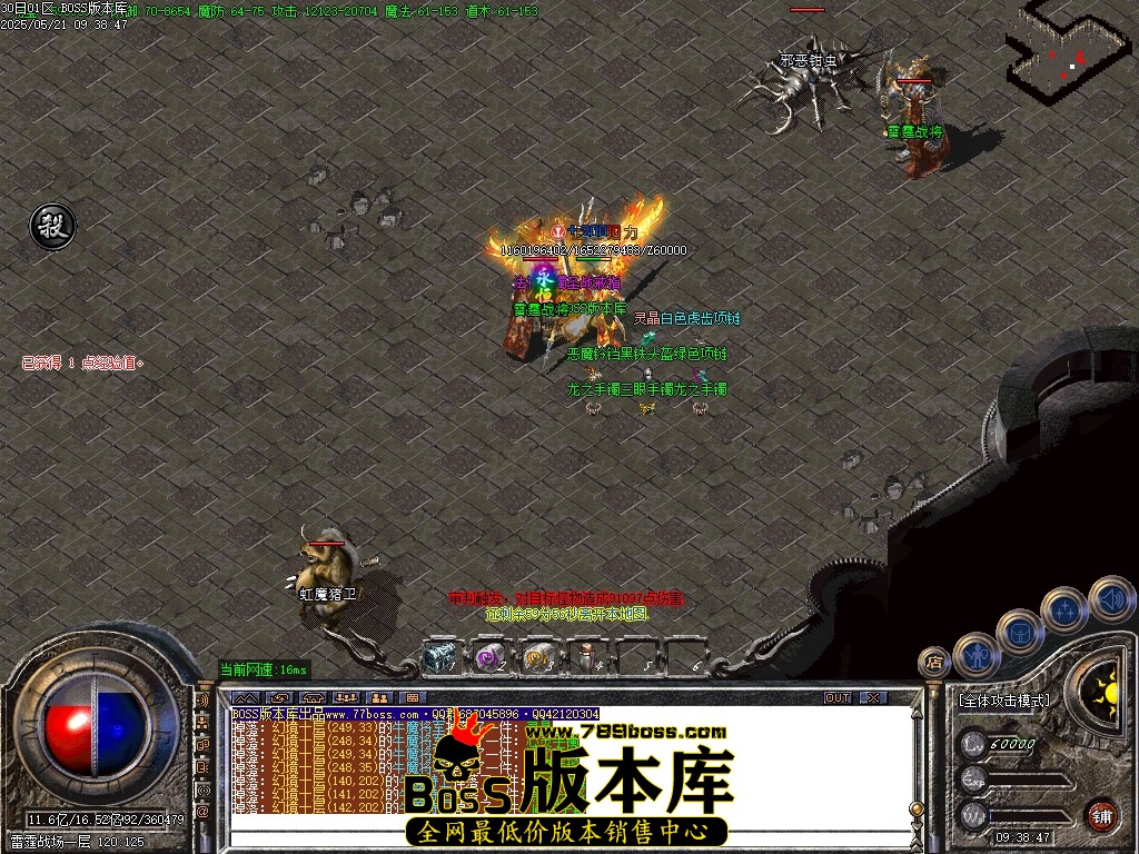 Images83压缩后.JPG