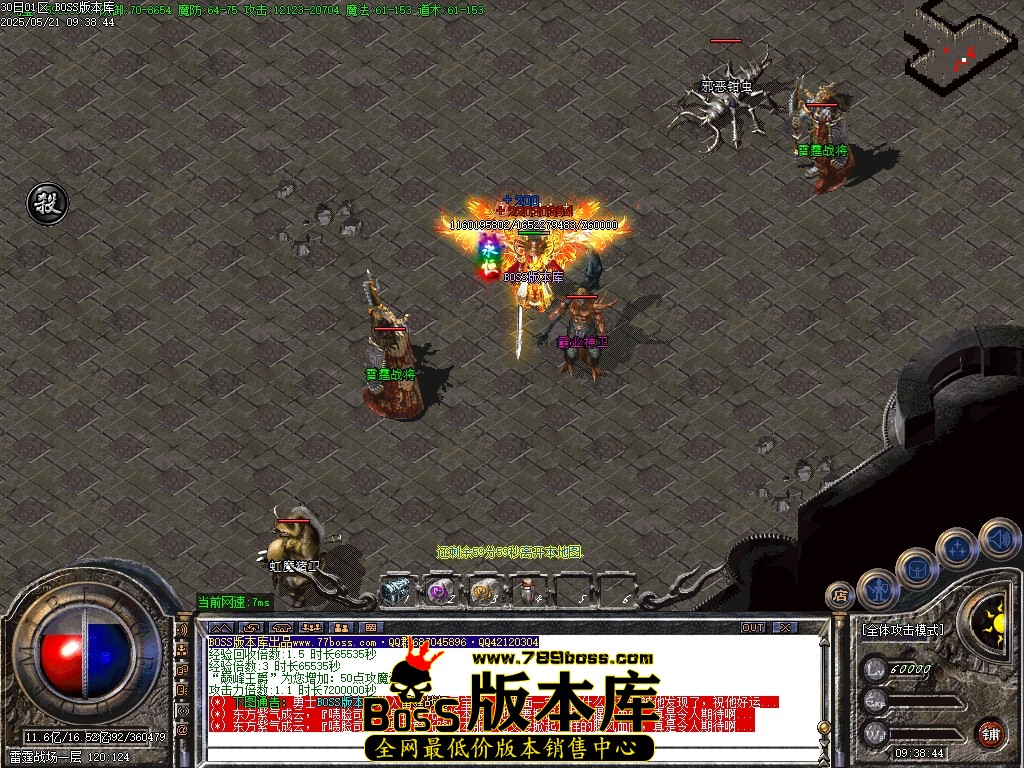 Images82压缩后.JPG