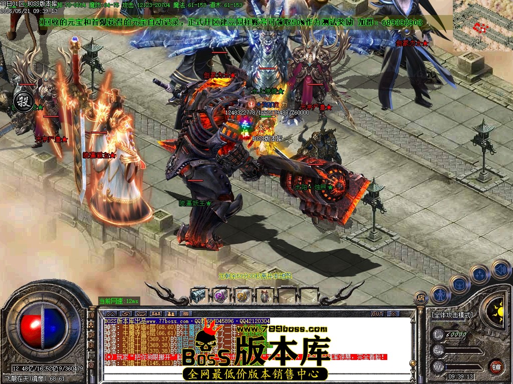 Images85压缩后.JPG