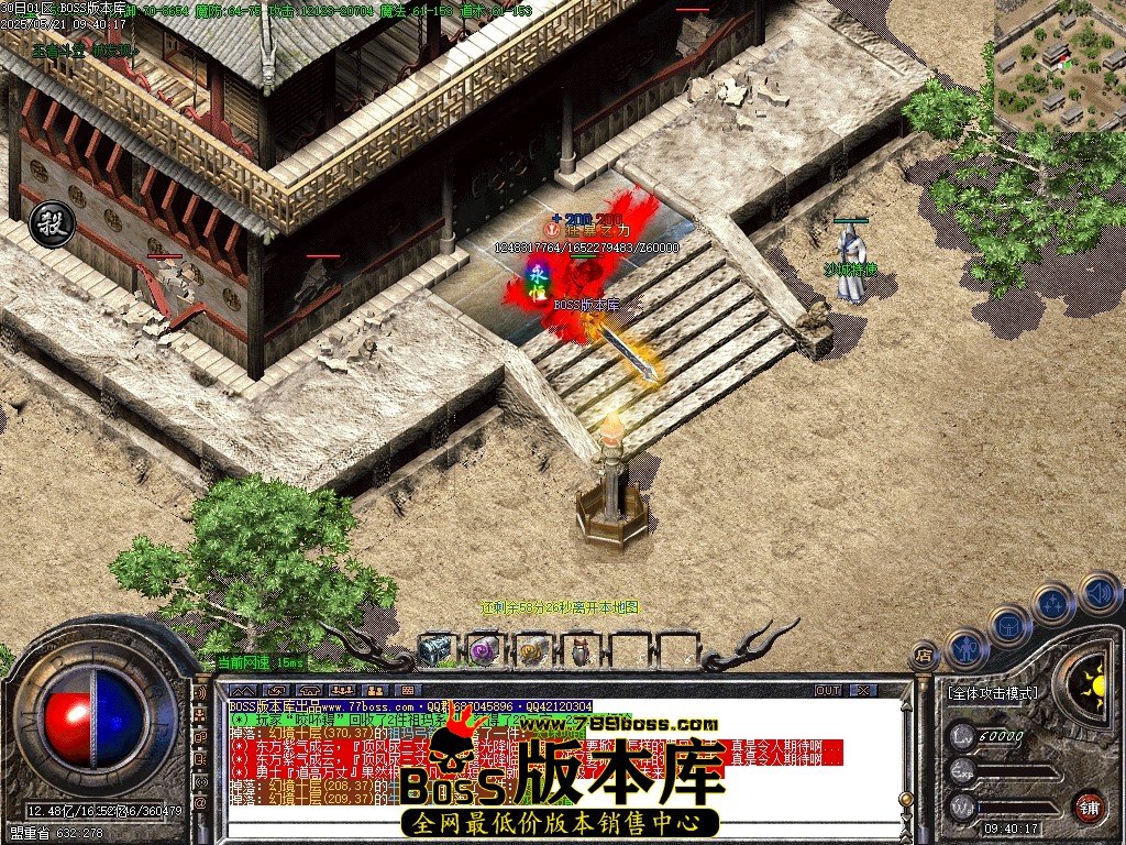Images91压缩后.JPG
