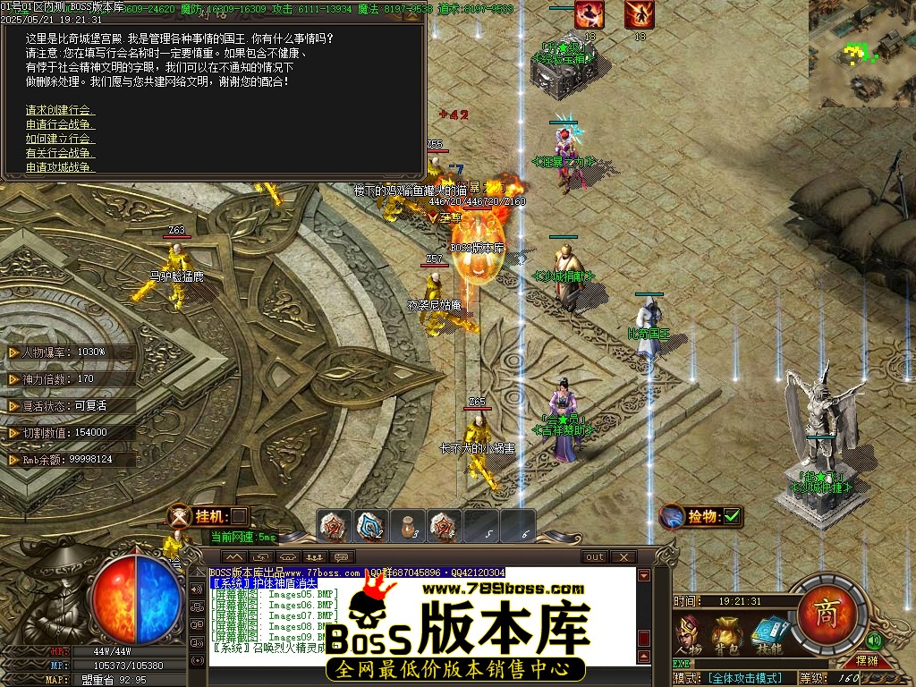 Images10压缩后.JPG