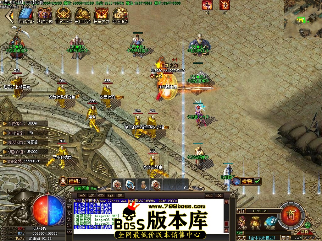 Images05压缩后.JPG