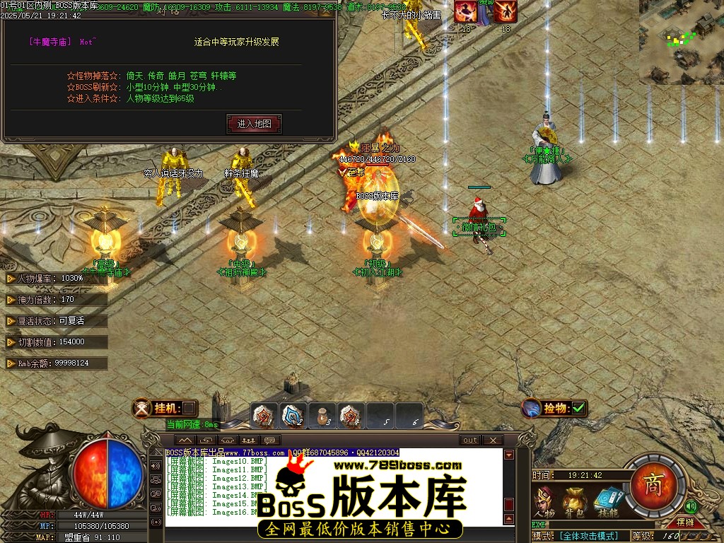 Images17压缩后.JPG