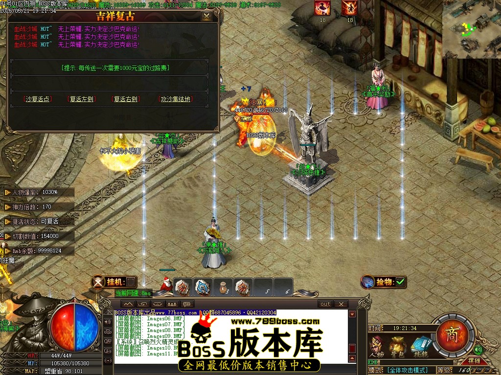 Images12压缩后.JPG