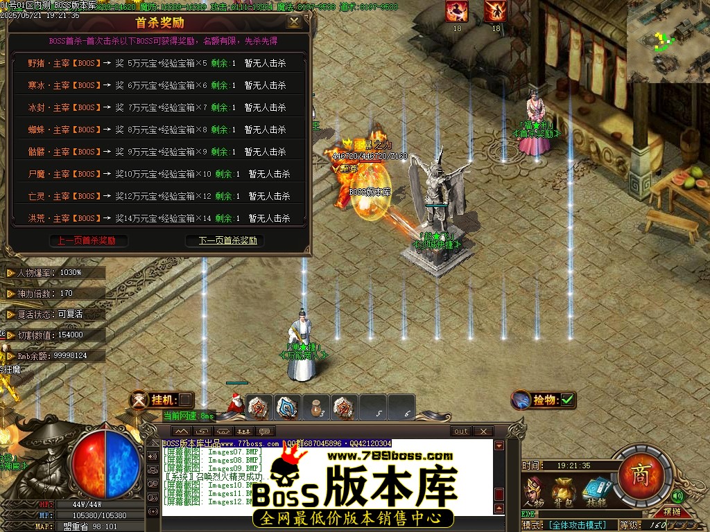 Images13压缩后.JPG